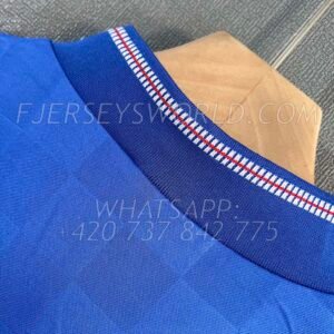 Rangers Home 1987-90 RETRO