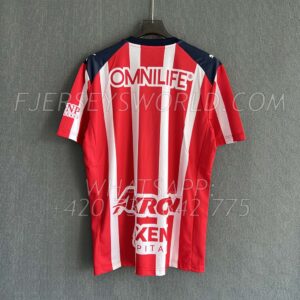 Chivas Guadalajara Home 2025-26 FAN Version