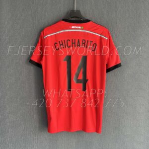 Mexico Away 2014 FAN Version