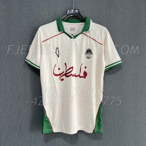 Filistin Vintage – Paliroots