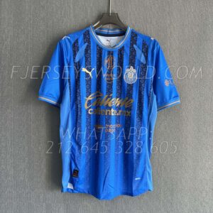 Chivas Guadalajara Third 2026 PLAYER Version