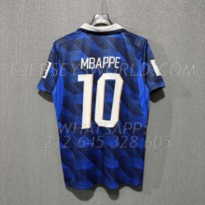 France Home 2026 FAN Version