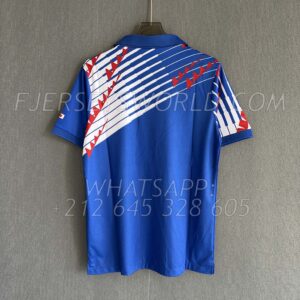 Japan Home 1993 RETRO