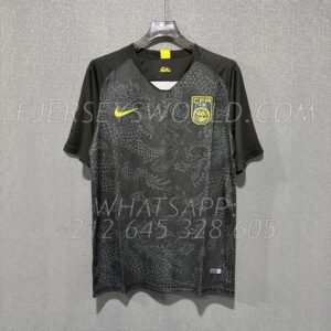 China Away 2018 FAN Version