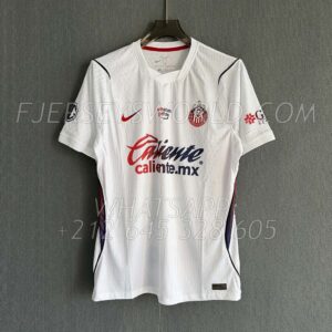 Chivas Guadalajara Away 26-27 PLAYER Version