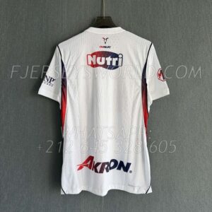 Chivas Guadalajara Away 26-27 PLAYER Version