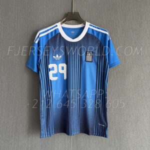 Greece Away 2026 FAN Version