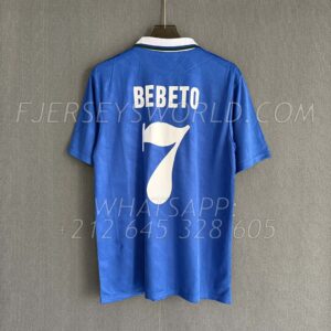 Brazil Away 1992 RETRO