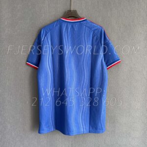 Manchester United Away 26-27 FAN Version
