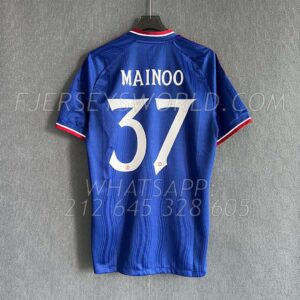 Manchester United Away 26-27 PLAYER Version