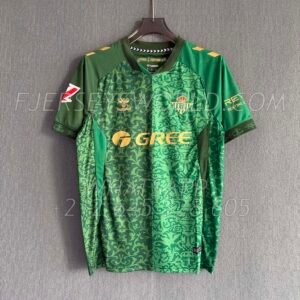Real Betis Away 26-27 FAN Version